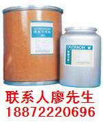 肉桂酸钾;3-苯基-2-丙烯酸钾 的价格,Potassium cinnamat