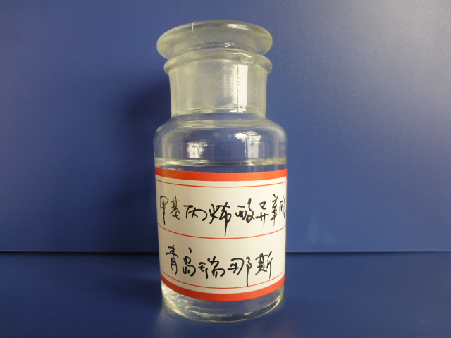甲基丙烯酸异辛酯,2-Ethylhexyl methacrylat