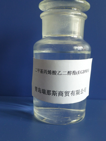 二甲基丙烯酸乙二醇酯,Ethyleneglycol dimethacrylat