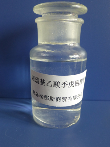 季戊四醇四巯基乙酸酯,Pentaerythritol tetrakis(2-mercaptoacetate)