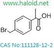洛索洛芬中间体,2-{4-[(2-oxocyclopentyl)methyl]phenyl}propanoic acid