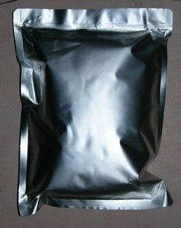 武漢遠(yuǎn)成/馬來酸羅格列酮155141-29-0,Rosiglitazone maleate