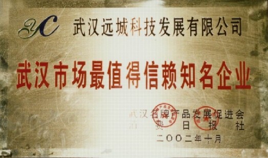 武漢獅子山廠家專業(yè)供應(yīng)3370D醇酸樹脂 PU聚酯漆樹脂 硝基漆醇酸樹脂 鉛筆漆樹脂 湖北廠家供應(yīng)