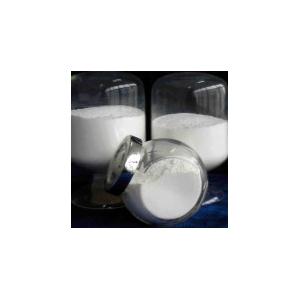 供应偶氮引发剂VA-086 CAS:61551-69-7