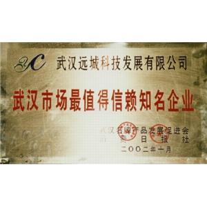 武漢獅子山廠家專業(yè)供應(yīng)3370D醇酸樹脂 PU聚酯漆樹脂 硝基漆醇酸樹脂 鉛筆漆樹脂 湖北廠家供應(yīng)