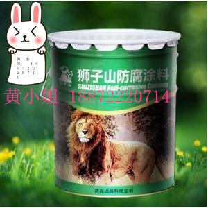 聚氯乙烯（PVC）含氟瑩丹防腐涂料  湖北獅子山牌廠家供應(yīng)優(yōu)質(zhì)低價環(huán)氧漆系列