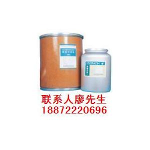 4,4'-二氨基二苯砜(氨苯砜)|80-08-0 的价格,环氧树脂固化剂
