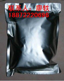 湖北直銷紫杉，合成紫杉醇 紅豆杉提取物 |33069-62-4生產(chǎn)直銷的價(jià)格,PACLITAXE