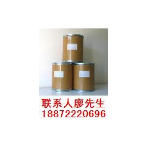 氯唑沙宗|95-25-0生产厂家批发的价格