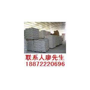 羧甲淀粉钠|9063-38-1 生产厂家批发的价格
