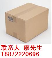 湖北供应咪康唑|22916-47-8生产厂家直销的价格,Miconazole