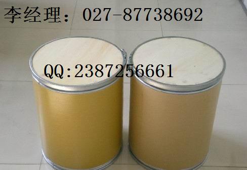 聯(lián)硼酸頻那醇酯CAS：73183-34-3,bis(pinacolato)diboron；4,4,4',4',5,5,5',5'-Octamethyl-2,2-bi-1,3,2-dioxaborolaneBis(2,2,3,3-tetramethyl-2,3-butanedionato)diboron