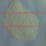 Aspartame Fine Granular, E951,Aspartame 22839-47-0, E951