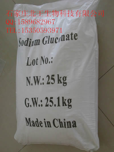 葡萄糖酸鈉,Sodium Gluconate