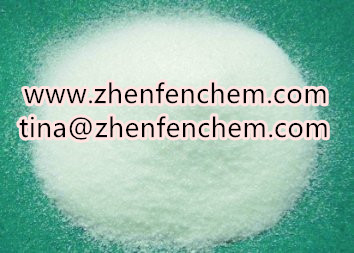 无水柠檬酸三钠,Sodium citrate anhydrous