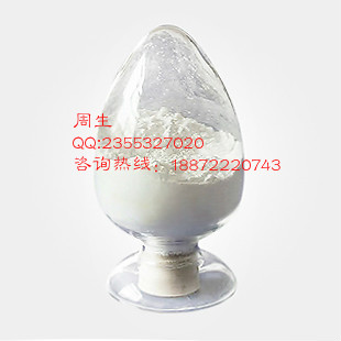 L-(-)-二苯甲酰酒石酸一水物|62708-56-9|速度|安全,L-(-)-Dibenzoyl-L-tartaric acid monohydrate