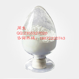 炎琥宁   生产厂家,2 Chloromethyl 3,5 Dimethyl-4-Methoxy Pyridine HCL