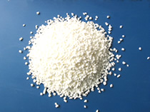 盐酸肼屈嗪304-20-1/武汉南箭现货大量优质供应,Hydralazine hydrochloride