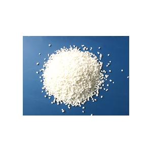 盐酸肼屈嗪304-20-1/武汉南箭现货大量优质供应