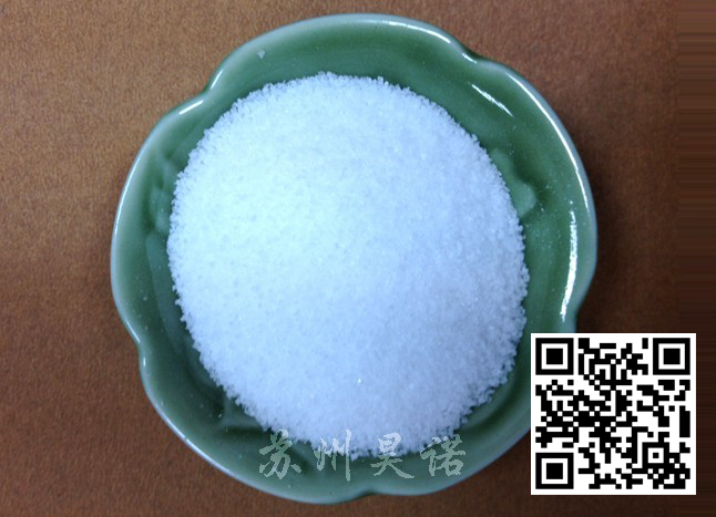 制藥廢水生化處理污泥用聚丙烯酰胺,pam