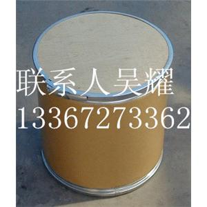 β-环糊精原料药