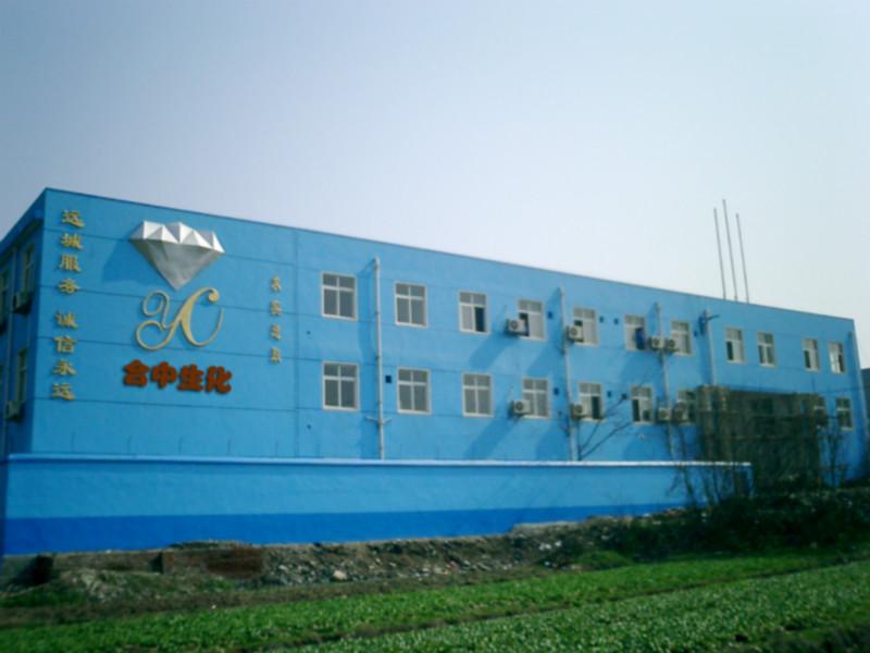 2-巯基-5-甲基-1,3,4-噻二唑｜29490-19-5,2-Mercapto-5-methyl-1,3,4-thiadiazole