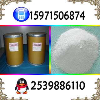 盐酸氨溴索原料药,Ambroxol hydrochloride