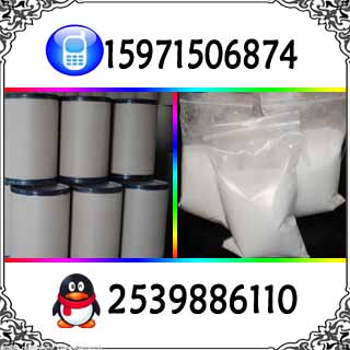 甘草酸铵原料药,Glycyrrhizic acid ammonium salt
