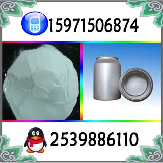 醋酸地塞米松原料藥,Dexamethasone-17-acetate