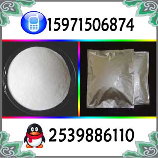糠酸莫米松原料药,Mometasone furoate