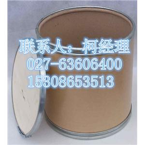 鹽酸特比萘芬原料藥廠(chǎng)家