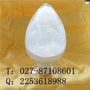 5-氨基乙酰丙酸盐酸盐 5451-09-2