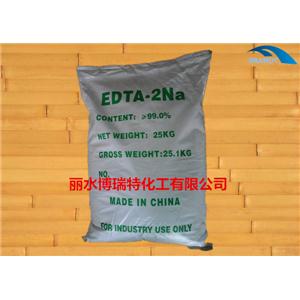 EDTA二钠生产厂家
