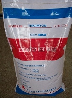 恩拉霉素預混劑,Enramycin  Premix