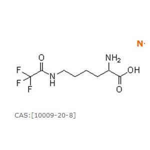 三氟乙酰赖氨酸——赖诺普利中间体