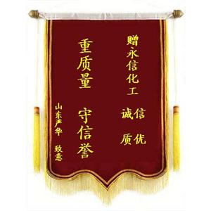 哪里的質(zhì)量比較純a-甲氨基苯丙酮鹽酸鹽MAK