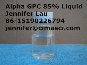 Choline Alfoscerate 85% liquid(Alpha GPC, CAS No.28319-77-9),Alpha GPC, Choline Alfoscerate, Choline alphoscerate, Choline glycerophosphate, Glycerophosphorylcholine, Alfa-GPC, Alpha Glycerol Phosphoryl Choline, Alpha-Glyceryl Phosphoryl Choline, Alpha-Glyceryl Phosphatidylcholine, Alpha-Glycerylphosphorylcholine, GPC, GroPCho, L-A-Glyceryl Phosphorylcholine, L-alpha-glycerylphosphorylcholine