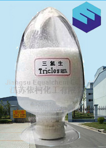 三氯生,Triclosan,DP300,EQC1000