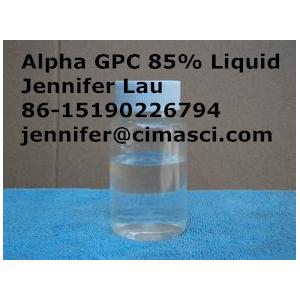 Choline Alfoscerate 85% liquid(Alpha GPC, CAS No.28319-77-9)