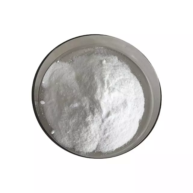 CAS号: 59865-13-3；环孢素A；Cyclosporin A，湖北行情#CAS****,Cyclosporin A