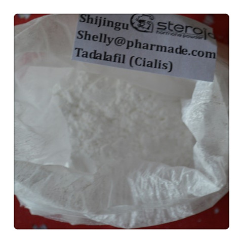 Tadalafil Citrate,Tadalafil Citrate