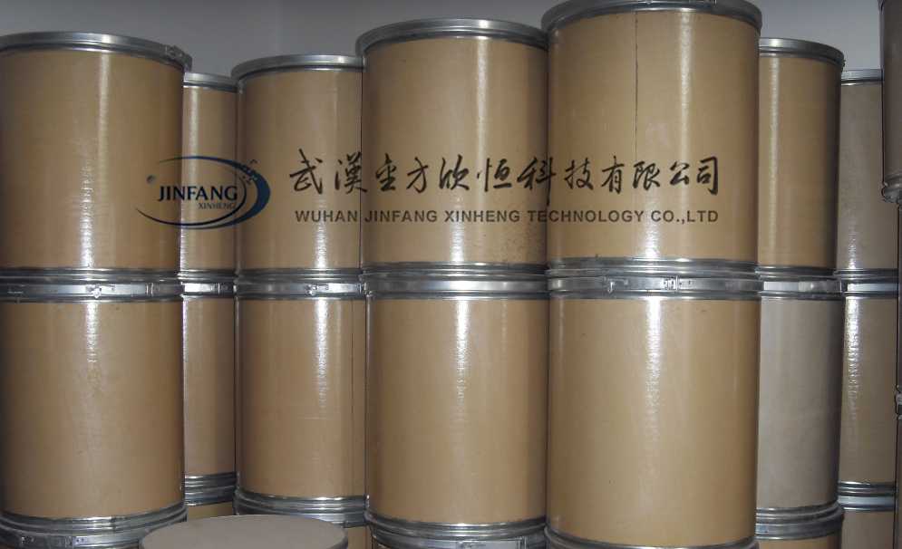 硫酸阿托品原料药 CAS:55-48-1,atropine sulphate