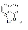 8-羟基喹啉-锂,8-Hydroxyquinolinolato-lithium