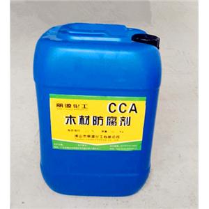 CCA木材防腐剂-CCA