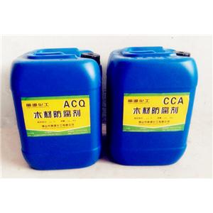 ACQ木材防腐剂CCA木材防腐剂