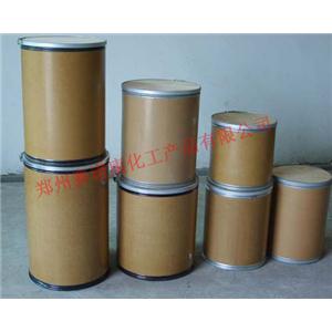 非诺贝特酸新的降血脂原料