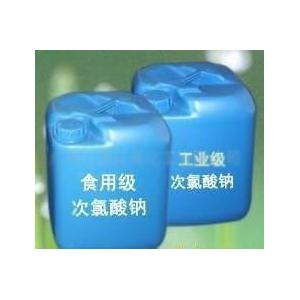广东优势供应次氯酸钠（漂水）-含量10%