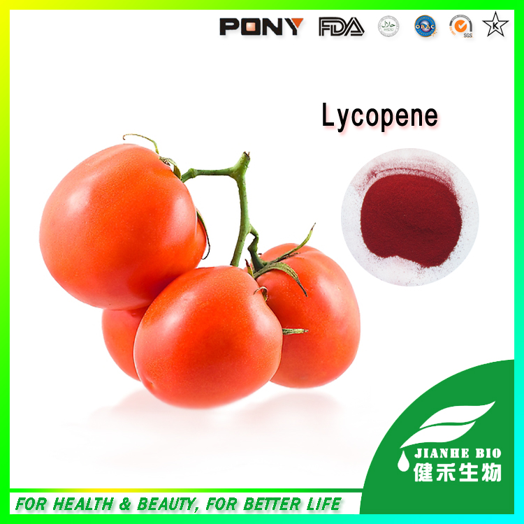 番茄红素,Lycopene