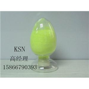 塑料薄膜荧光增白剂KSN/OB-1