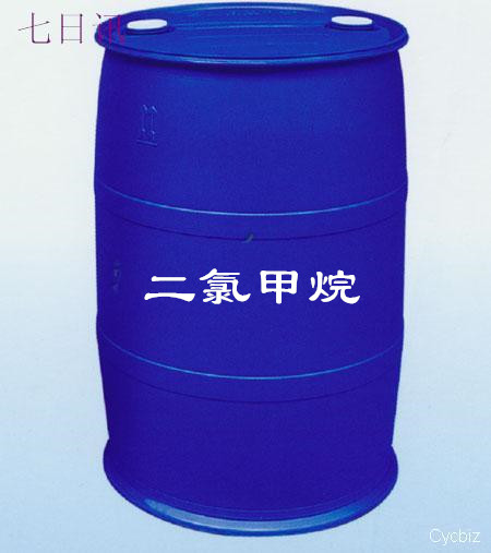 二氯甲烷,dichloromethane